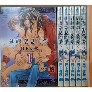 日下孝秋 優惠推薦 23年1月 蝦皮購物台灣