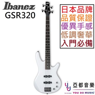 Ibanez GSR 320 GIO PW 白色 入門 電 貝斯 BASS 主動式 GSR320 SR320
