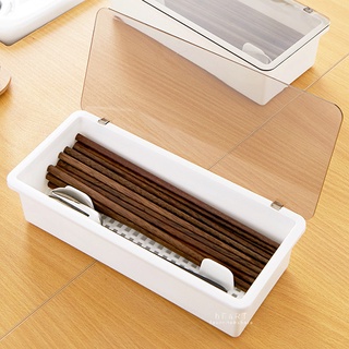 [現貨]透明防塵翻蓋筷子收納盒 筷子收納盒 收納盒