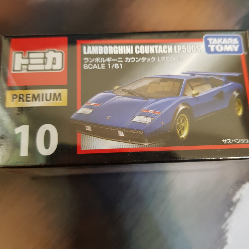 神秘車庫 tomica 多美 小汽車 PREMIUM 10 Lamborghini Countach LP500S