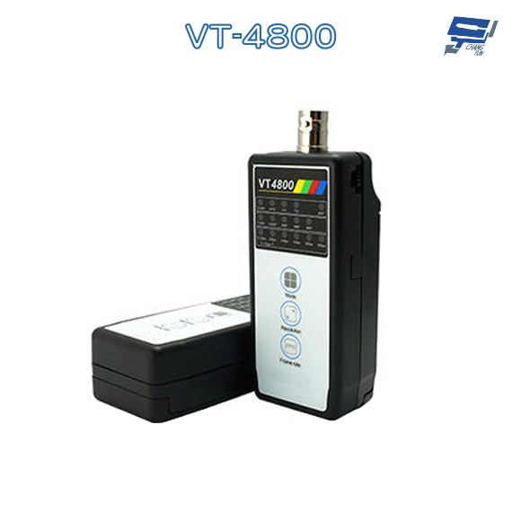 昌運監視器 VT-4800 彩條產生器 查線 線路檢測 CVI TVI AHD CVBS訊號輸出