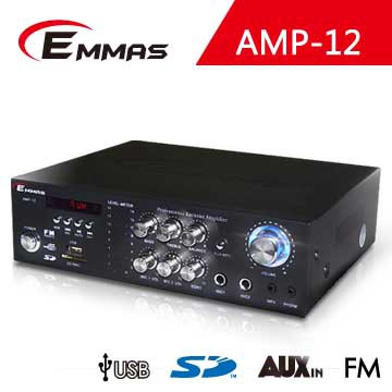 【EMMAS】多功能影音擴大機 (AMP-12) 原廠公司貨 絕殺福利品出清
