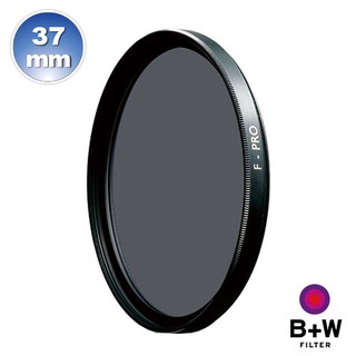 B+W F-Pro 106 ND 37mm 單層鍍膜減光鏡