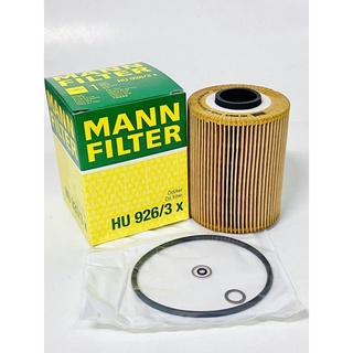BMW 寶馬 E34 5系列 E36 3系列 M50 M52 引擎 MANN 機油芯 油芯 HU926/3X