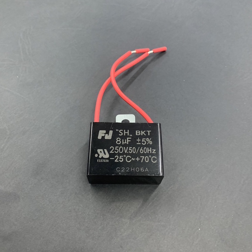 8uf 250VAC ~8uf 450VAC啟動電容