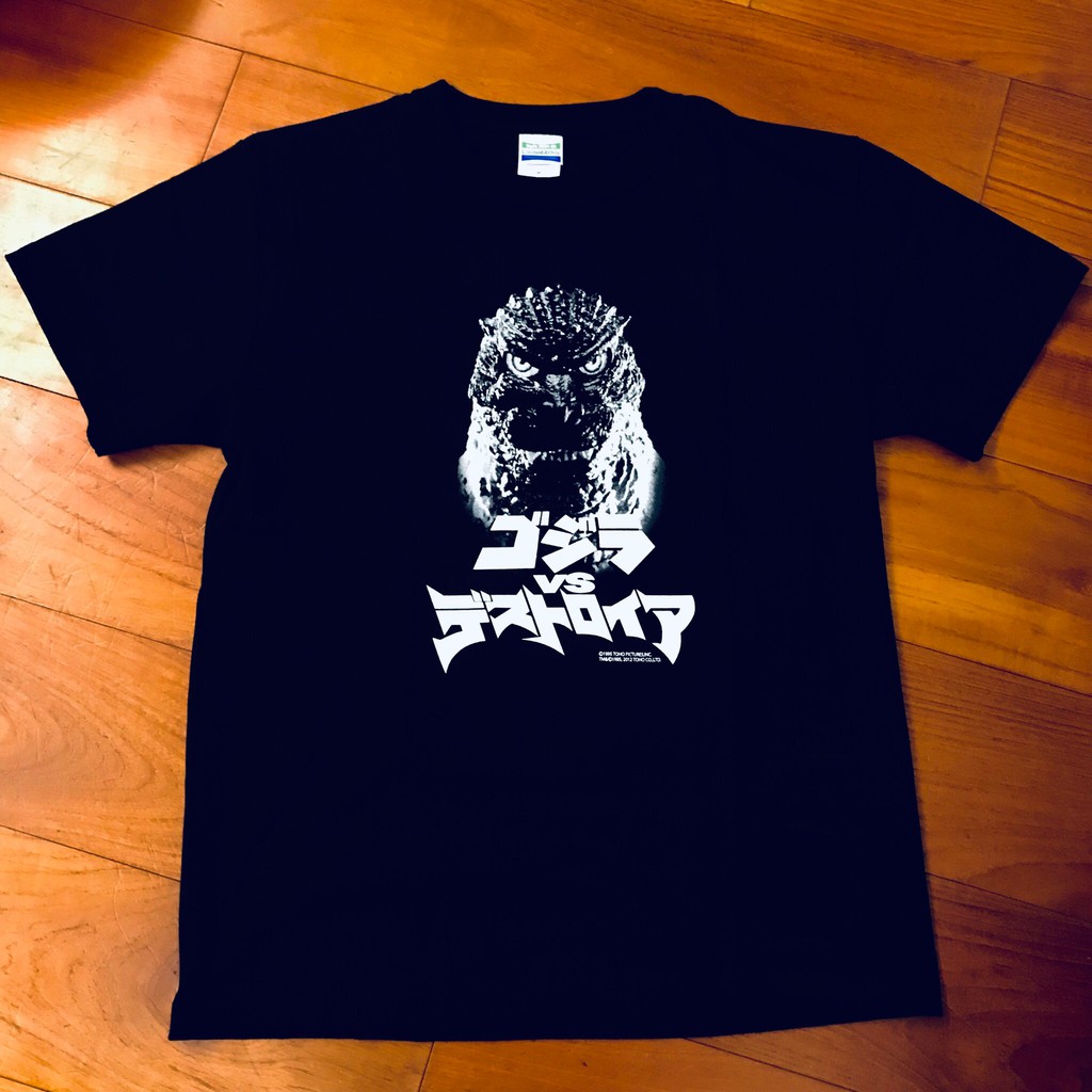 2013年製 紅蓮 哥吉拉 1995 戴斯特洛伊亞 T恤 T-shirt 短T 衣 非 基多拉 黑多拉 摩斯拉