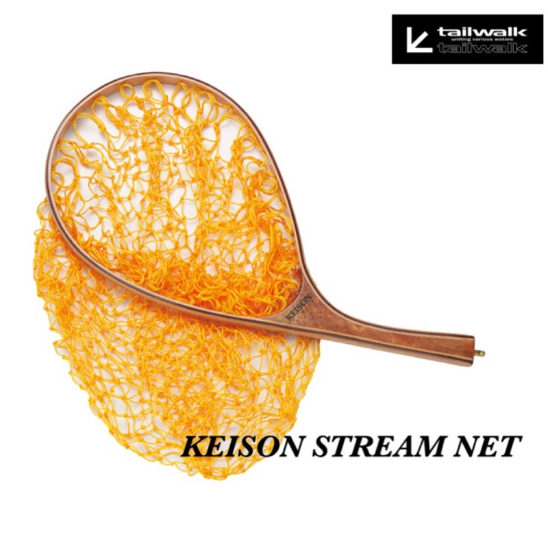 Tailwalk KEISON STREAM NET 路亞手網 手撈網 路亞撈網 【小蝦米釣具】