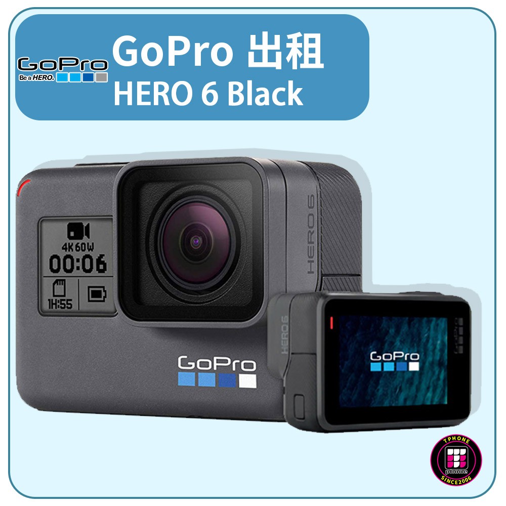 出租gopro 拍賣 評價與ptt熱推商品 21年5月 飛比價格