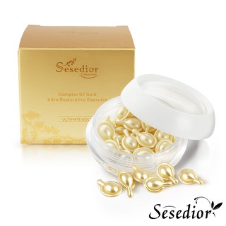 【Sesedior】時空膠囊-珠光煥白1盒(30顆) 精華油 美白 油保養