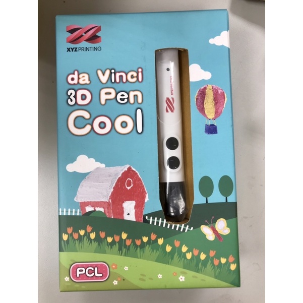 低溫3D列印筆 3D筆 XYZprinting - da Vinci 3D Pen Cool低溫3D列印筆