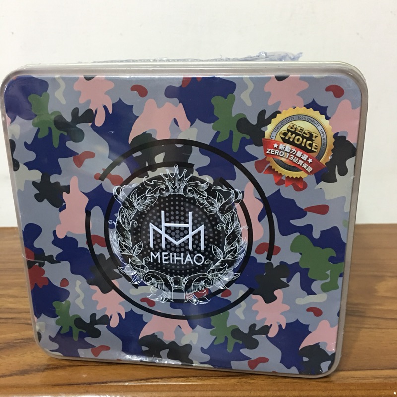 ｛菟寶商店｝金冠 美好 MH-2066 防水 藍芽 喇叭