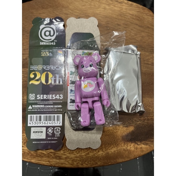 【現貨】BE@RBRICK 43代 盒抽100% 紫色愛心熊(2隻都已暫售）