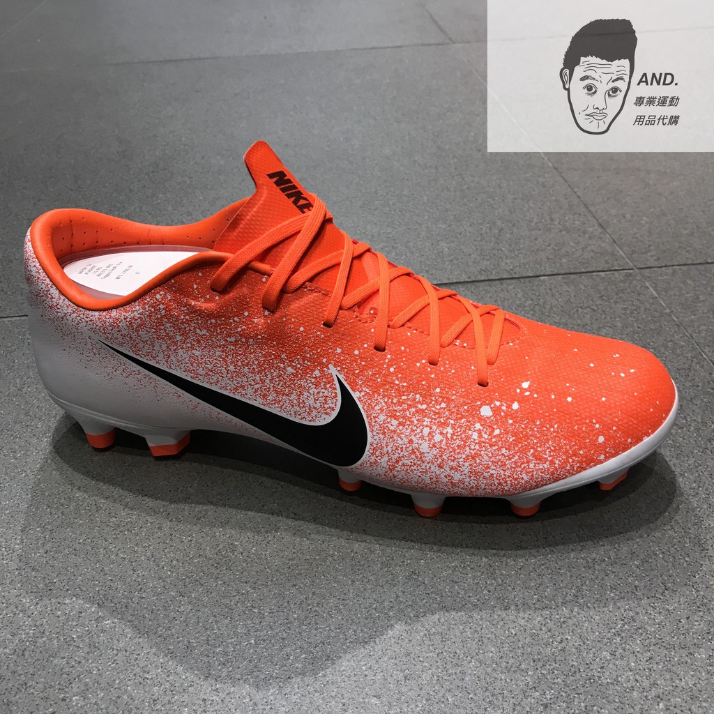 【AND.】NIKE VAPOR 12 ACADEMY FG/MG 橘白 足球鞋 運動鞋 男款 AH7375-801