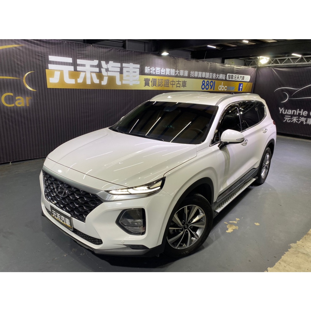 『二手車 中古車買賣』2020 Hyundai SantaFe 旗艦型 實價刊登:112.8萬(可小議)