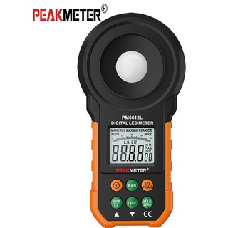【專業工具人】PEAKMETER PM6612L 數位照度計(LUX/燭光)