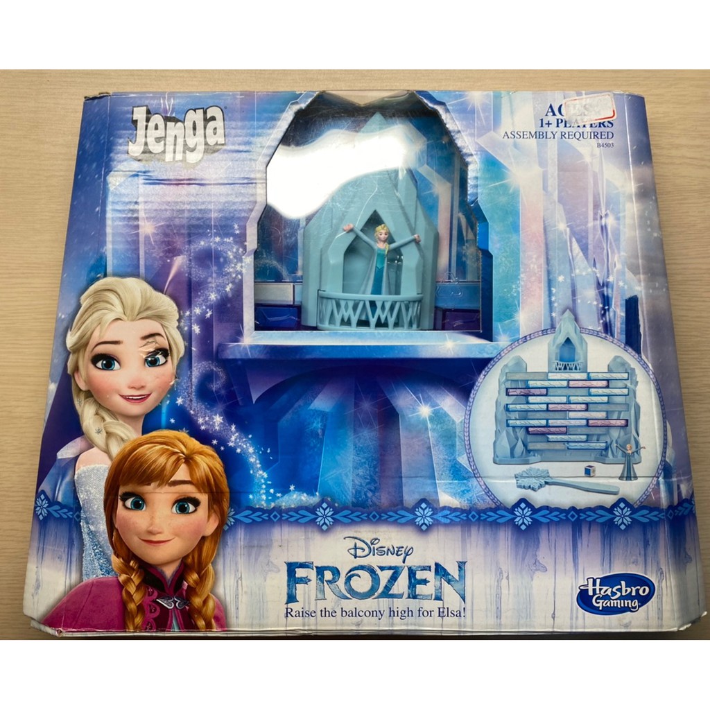二手桌遊-Jenga: Disney Frozen Edition Game冰雪奇緣層層疊-迪士尼公主迷絕不能錯過