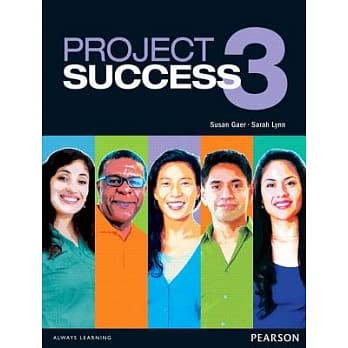 （二手）Project Success 3