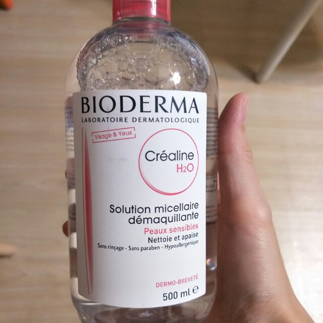 BIODERMA貝德瑪高效潔膚液敏感型