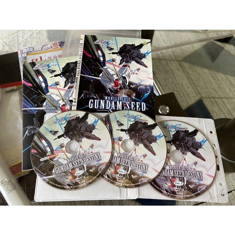 機動戰士 鋼彈 Seed 三片光碟 超清晰版DVD