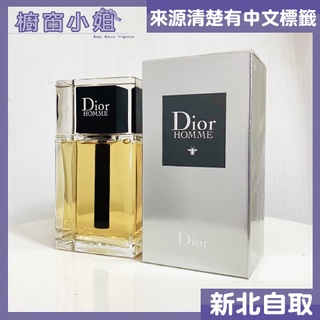 附發票 Christian Dior 迪奧 Dior Homme 男性淡香水 10ML 50ml 100ML 150ML