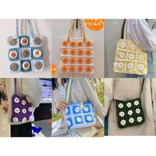 DIY客訂商品 DIY鉤針編織包包 DIY毛線編織材料包 手工包 同款小雛菊花花瓣包包手工diy材料包 毛線編織花朵斜
