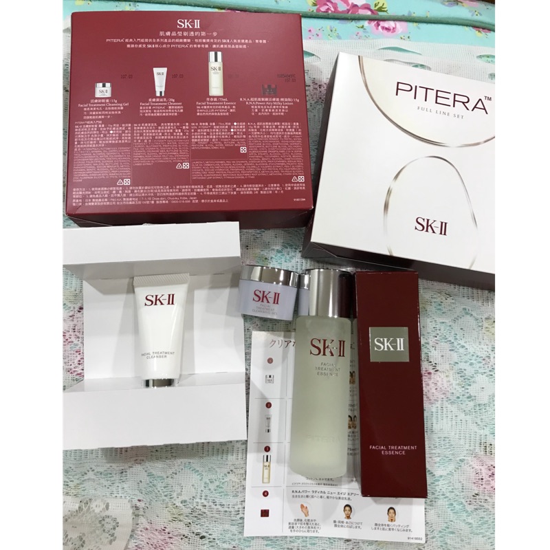 SK-II  PITERA™ 經典入門組（青春露75ml、活膚卸妝蜜15g、柔膚潔面乳20g）skll sk2