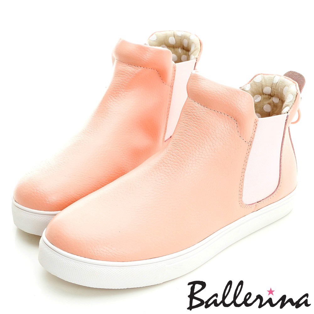 Ballerina-全真皮休閒束帶厚底短靴-粉