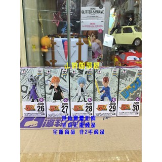 🩷日版 Banpresto Jump 50週年50th 第6彈 週刊少年 歷代劍士系列角色公仔 全5種不分售 wcf