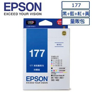 [超級碳粉]含稅 原廠 EPSON T177 177 全新原廠墨水匣 T177650 高容量 組合包 202 302
