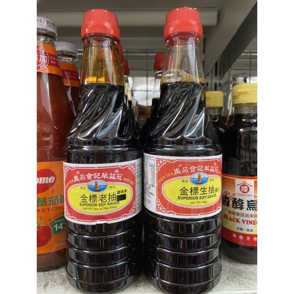 香港 冠益華記食品廠 金標老抽 金標生抽 （醬油） 700ml