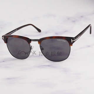 【LOOK路克眼鏡】 TOM FORD 太陽眼鏡 Henry 亮琥珀 玳瑁 灰色鏡片 眉架 TF248 52A