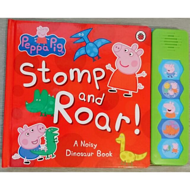 全新現貨 Peppa Pig: Stomp and Roar! 硬頁音效書