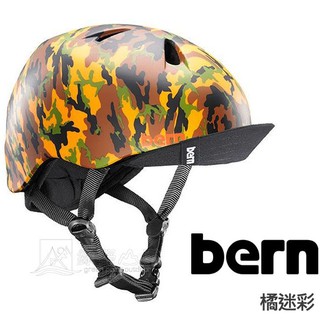 [特價出清] Bern Nino 兒童 安全帽 童安全帽 自行車帽 Bike Helmets 腳踏車 push 綠野山房