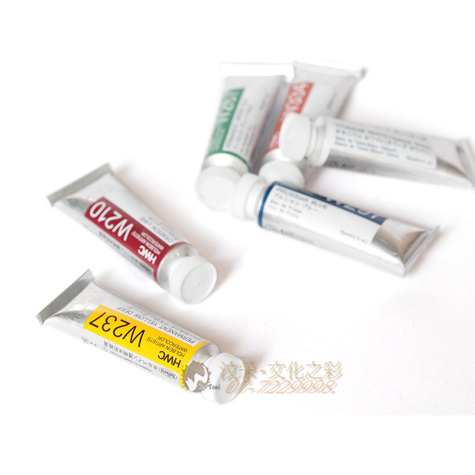 汶采】日本HOLBEIN好賓透明水彩A級15ml 國畫自選色| 蝦皮購物 汶采】日本HOLBEIN好賓透明水彩A級15ml 國畫自選色| 蝦皮購物