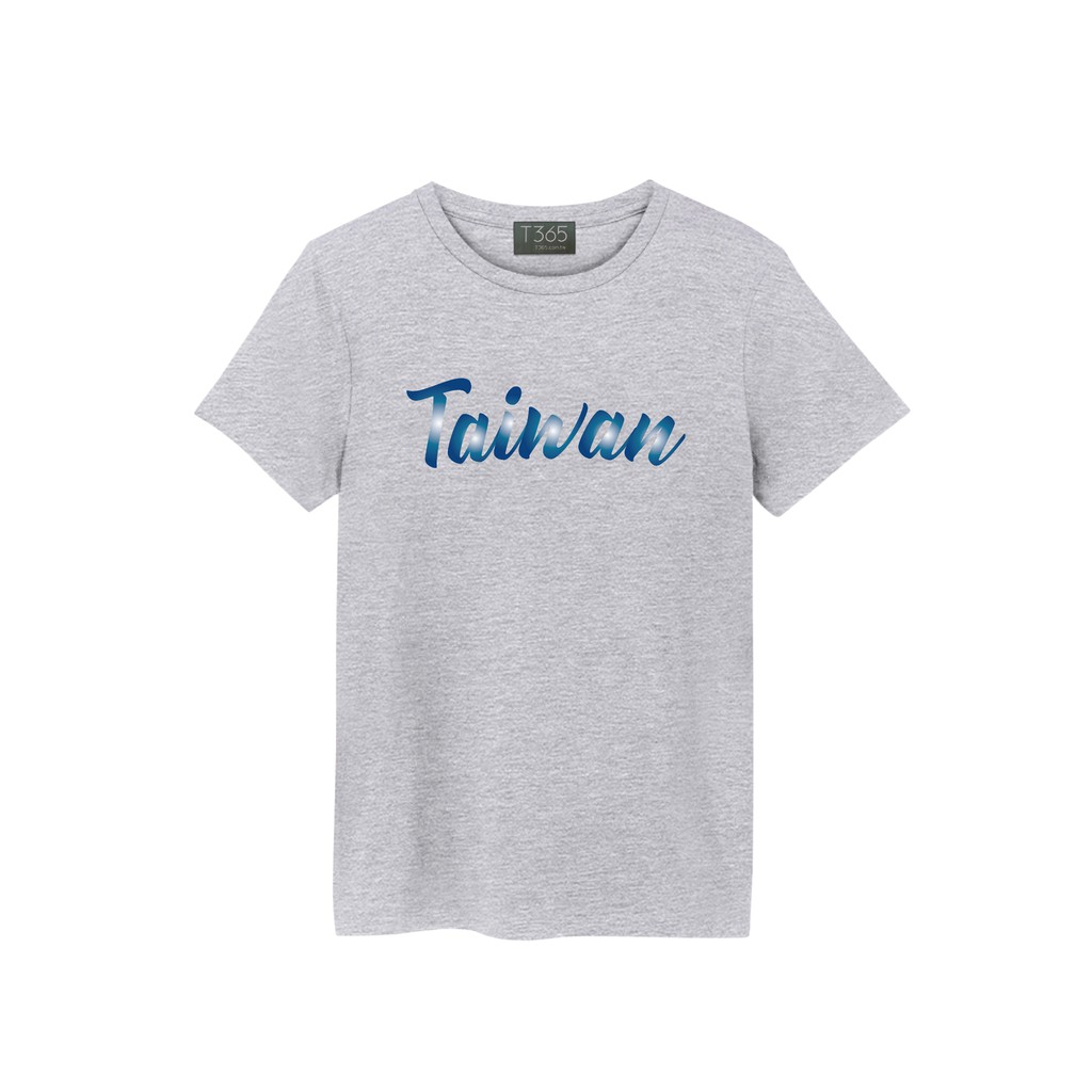 T365 TAIWAN 台灣 臺灣 愛台灣 國家 字型 麥克筆 草寫 英文 星燦藍 T恤 男女皆可穿 下單備註尺寸 短T