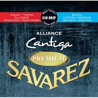 Savarez 510ARJP Alliance Cantiga Premium 古典吉他弦 混張 尼龍弦【他,在旅行】