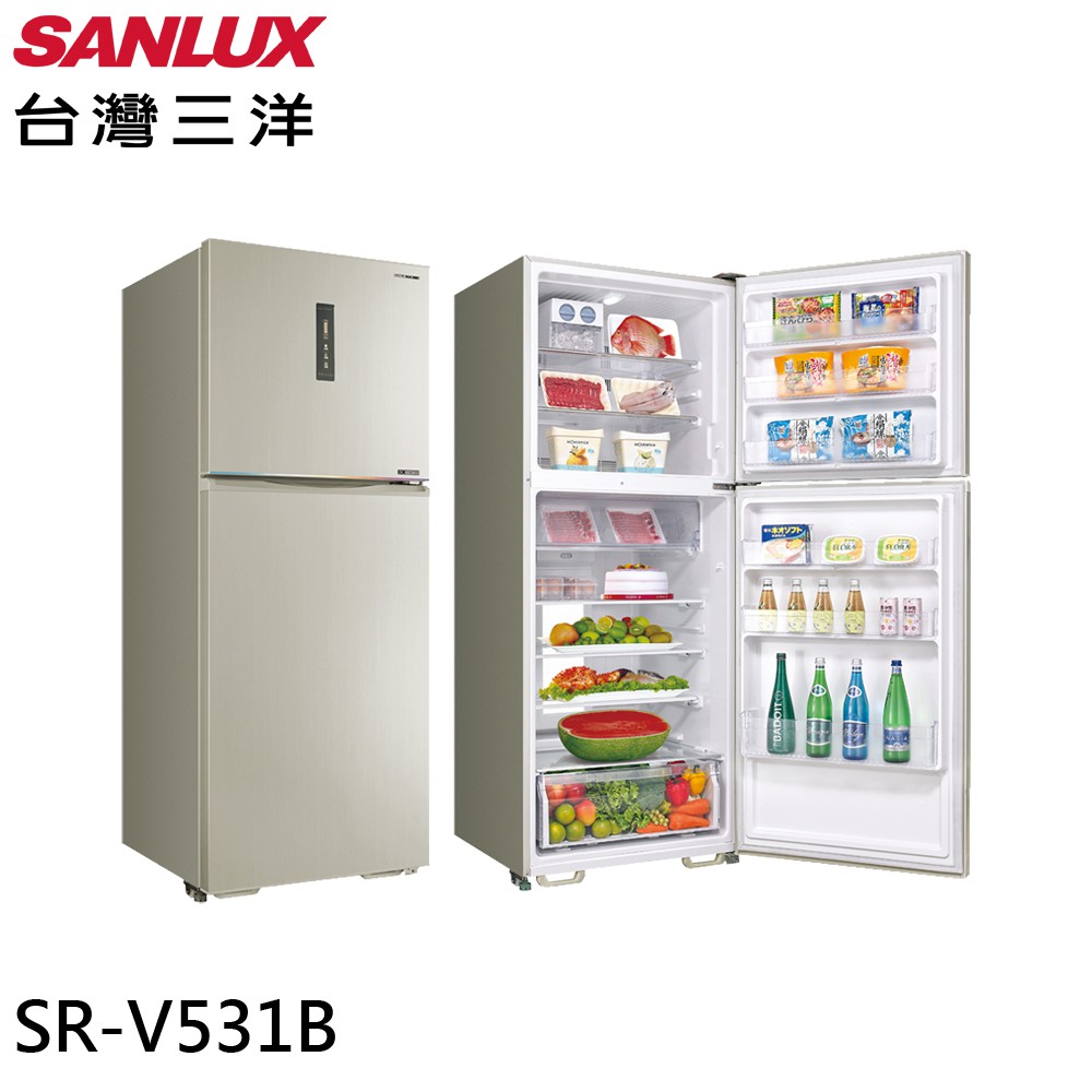 SANLUX 台灣三洋 一級節能 535公升雙門變頻冰箱 SR-V531B 大型配送