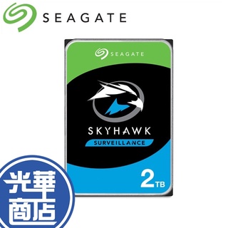 【熱銷】Seagate 希捷 2TB ST2000VX015 3.5吋 監控硬碟 ST2000VX017 SkyHawk
