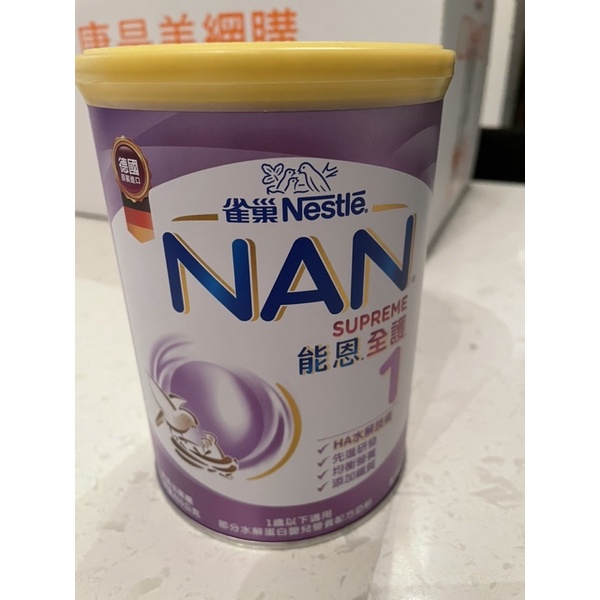 雀巢Nestle 能恩全護1 400g