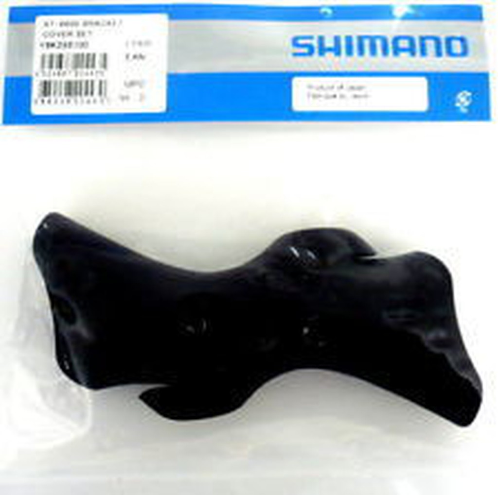 [胖虎單車] SHIMANO Ultegra ST-6800 公路車變把套