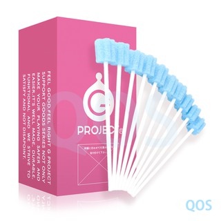 【QOS情趣 】(現貨)日本G PROJECT 男用自慰器 專用清潔棒 GPF08