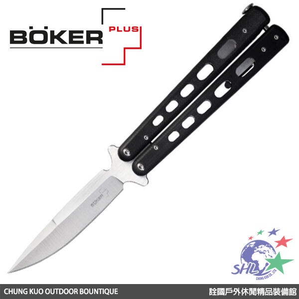 詮國 - BOKER PLUS BALISONG G-10 黑柄折刀 / 06EX012