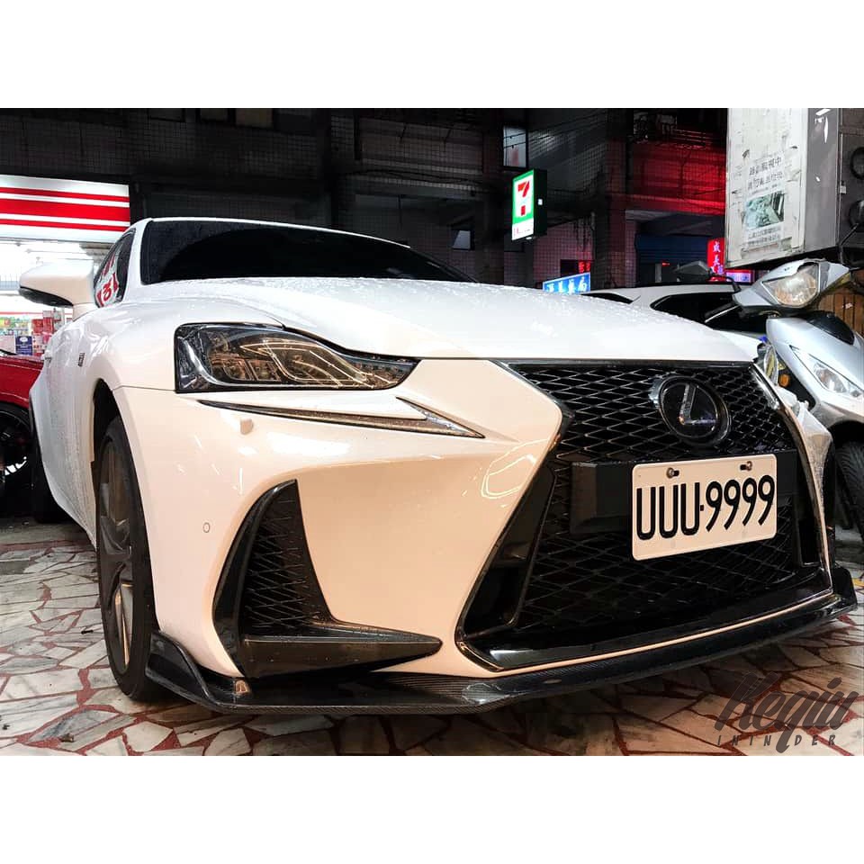 起秋汽車精品 LEXUS IS300 17 18 碳纖維 前下巴 前擾流板 定風翼 前保桿 SPORT