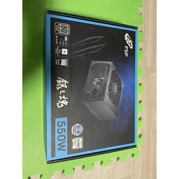 [二手] FSP 銀之魂 全漢電供 銀牌 power 550W