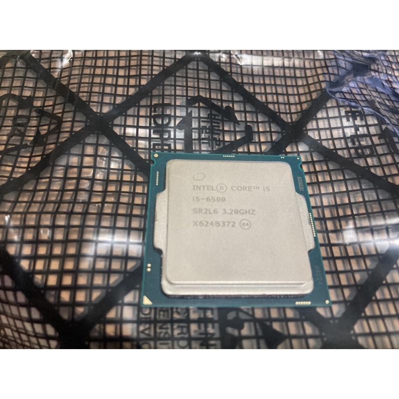 Intel i5 6500 CPU LGA1151