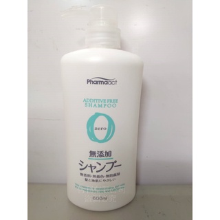 合利-現貨 日本熊野油脂 KUMANO - Pharmaact Zero 無添加洗髮