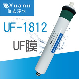 ASPRINN / UF膜 / UF-1812