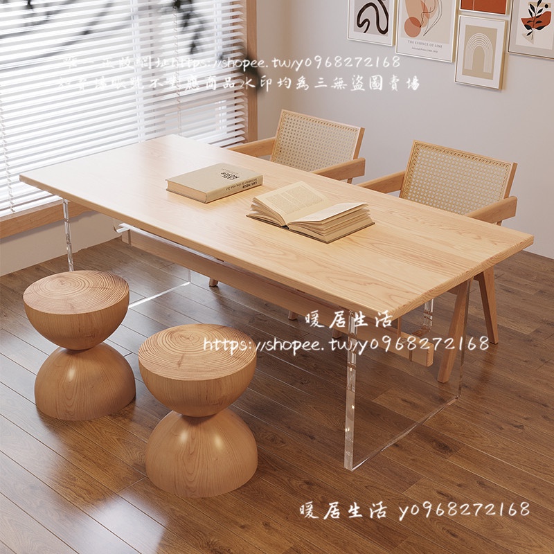 &lt;暖居生活&gt;白蠟木餐桌亞克力長方形書桌北歐日式實木大板桌家用懸浮桌工作臺