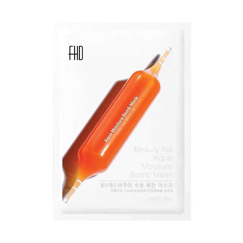韓國 FHD 血橙面膜(單片) 28ml