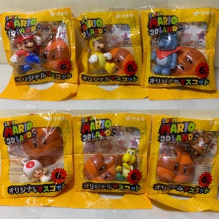 ［補貨囉］瑪利歐 Mario 路易吉 奇諾比奧 耀西 蘑菇 手機 吊飾 公仔 伊藤園